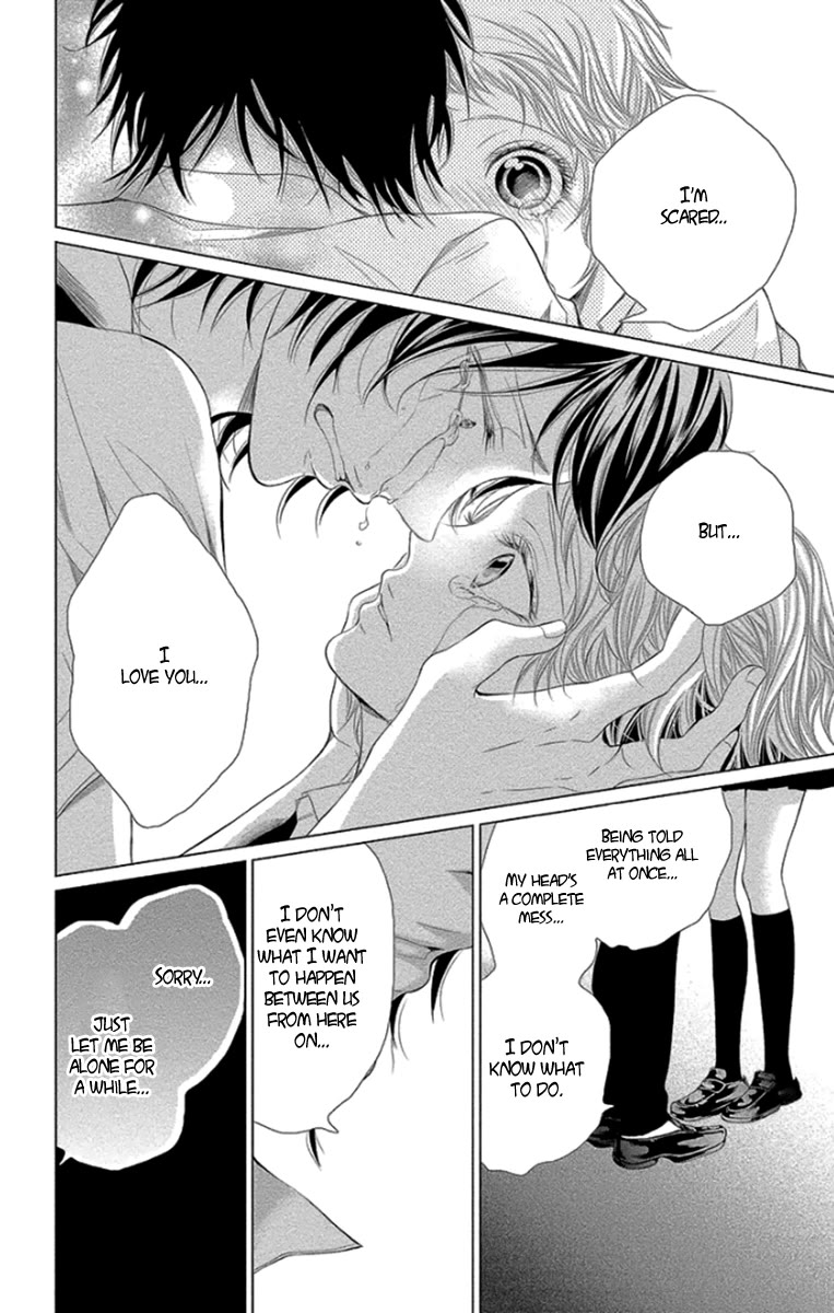 Kingyo no Fun (SAKURADA Hina) chapter 11 page 30