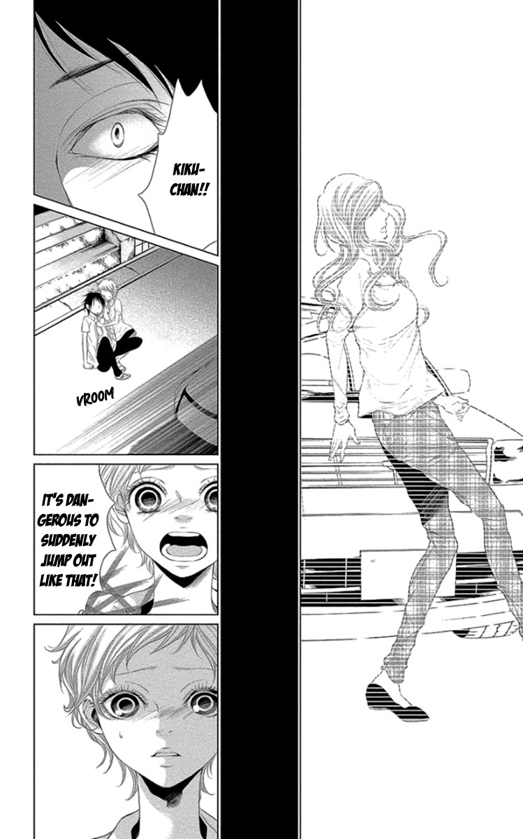 Kingyo no Fun (SAKURADA Hina) chapter 11 page 34