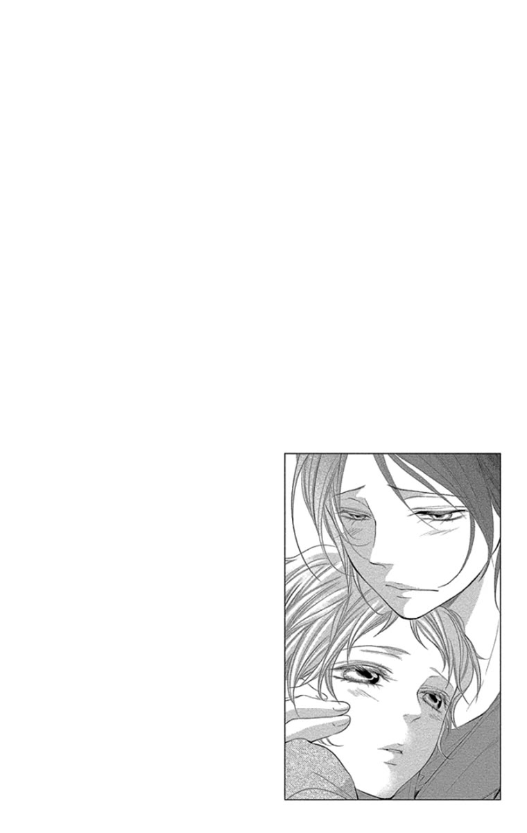 Kingyo no Fun (SAKURADA Hina) chapter 11 page 40