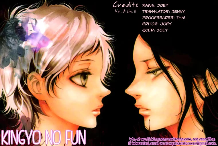 Kingyo no Fun (SAKURADA Hina) chapter 11 page 41