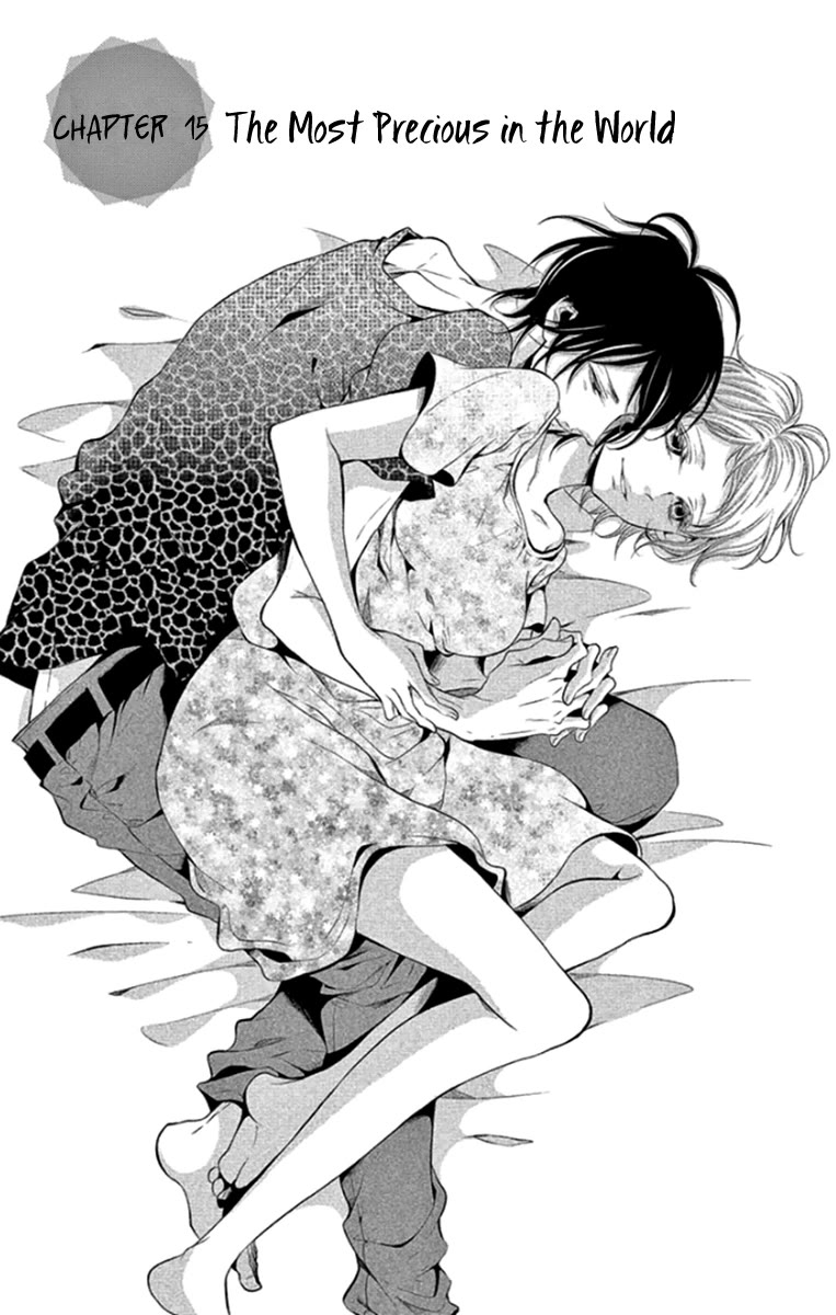 Kingyo no Fun (SAKURADA Hina) chapter 15 page 1