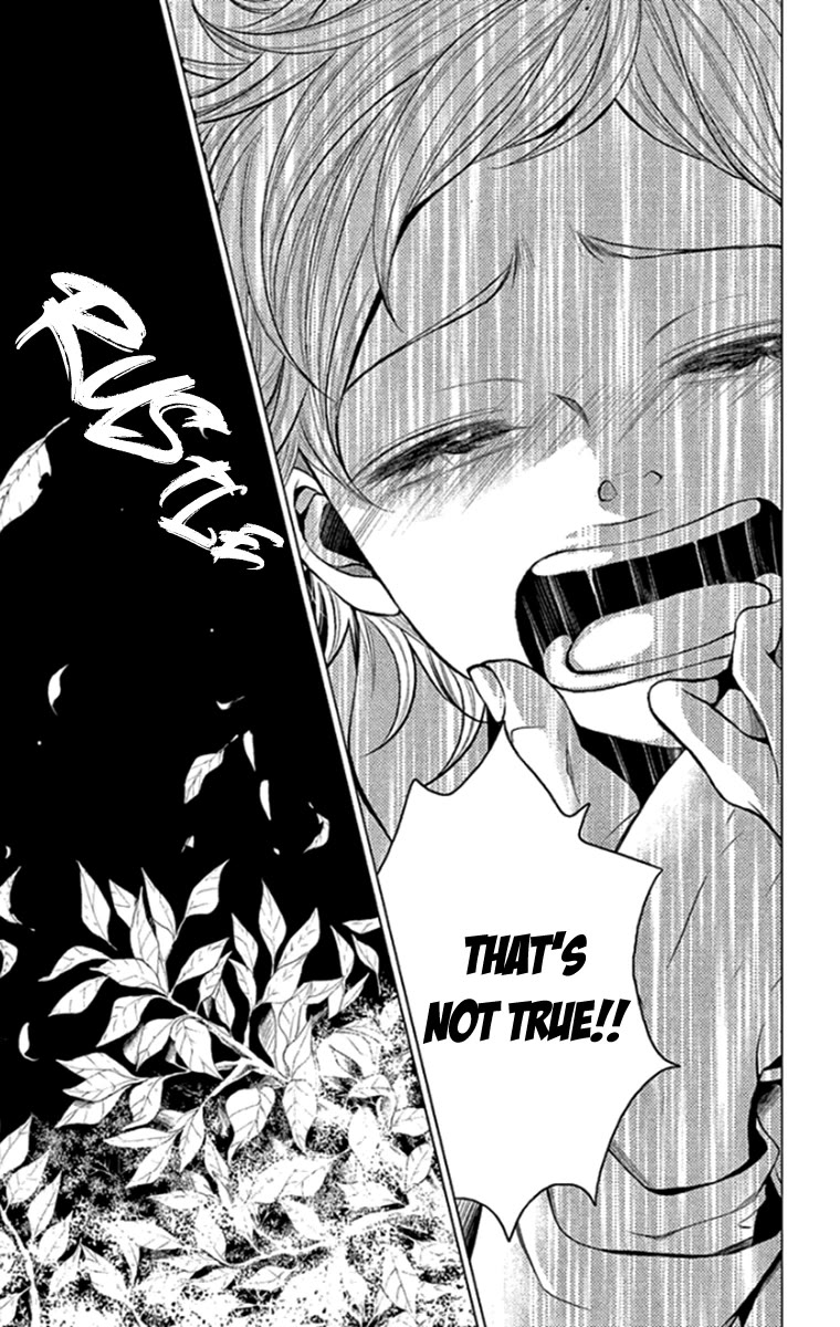 Kingyo no Fun (SAKURADA Hina) chapter 15 page 13