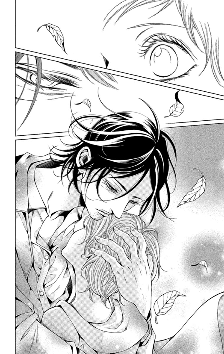 Kingyo no Fun (SAKURADA Hina) chapter 15 page 14