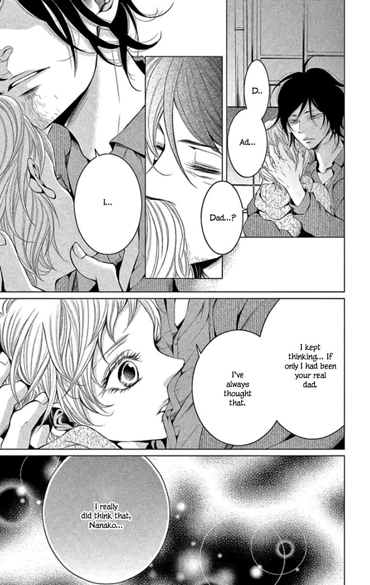 Kingyo no Fun (SAKURADA Hina) chapter 15 page 15