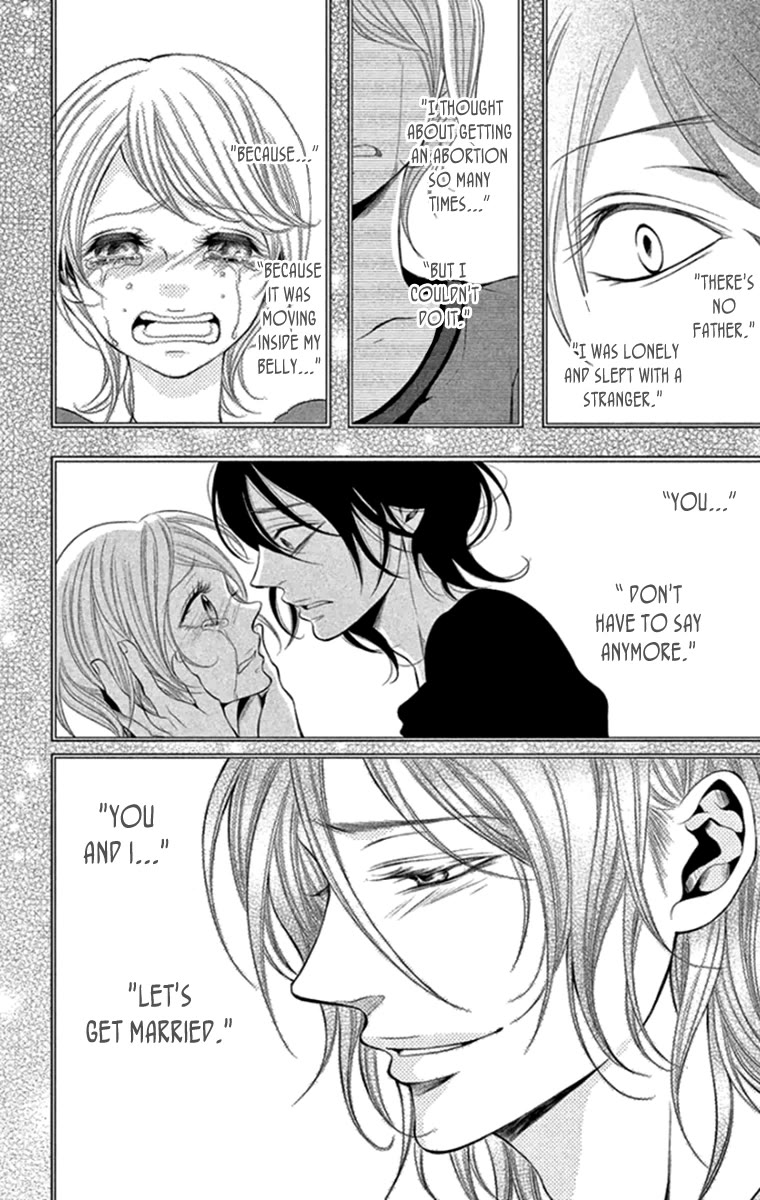 Kingyo no Fun (SAKURADA Hina) chapter 15 page 18