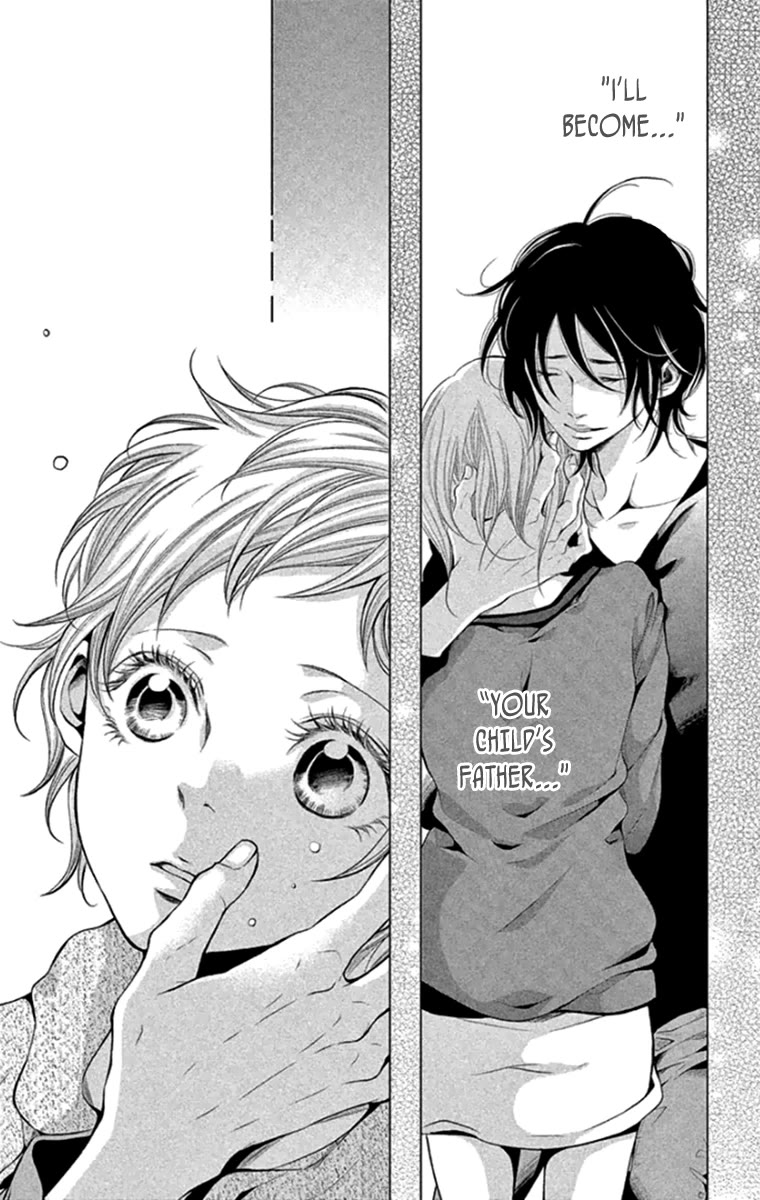 Kingyo no Fun (SAKURADA Hina) chapter 15 page 19