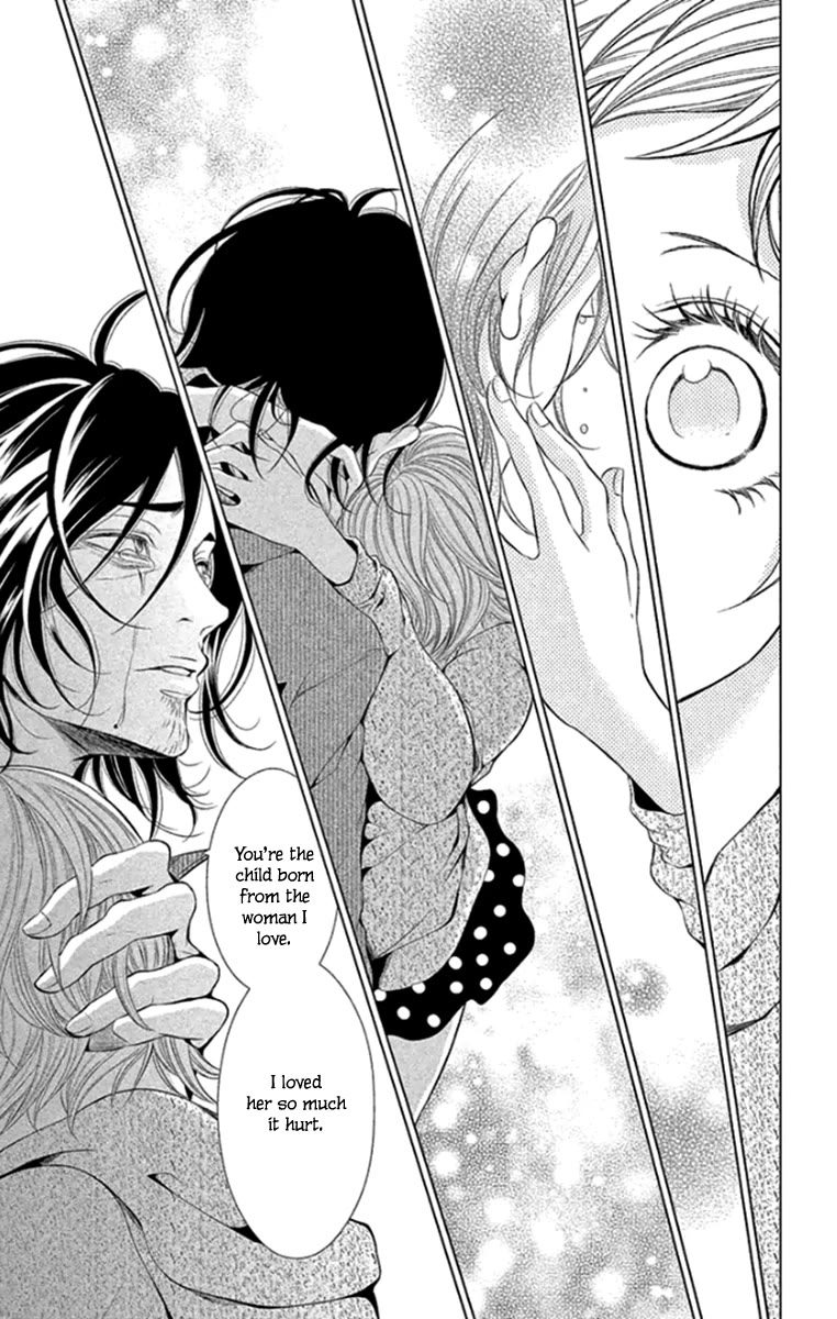 Kingyo no Fun (SAKURADA Hina) chapter 15 page 21