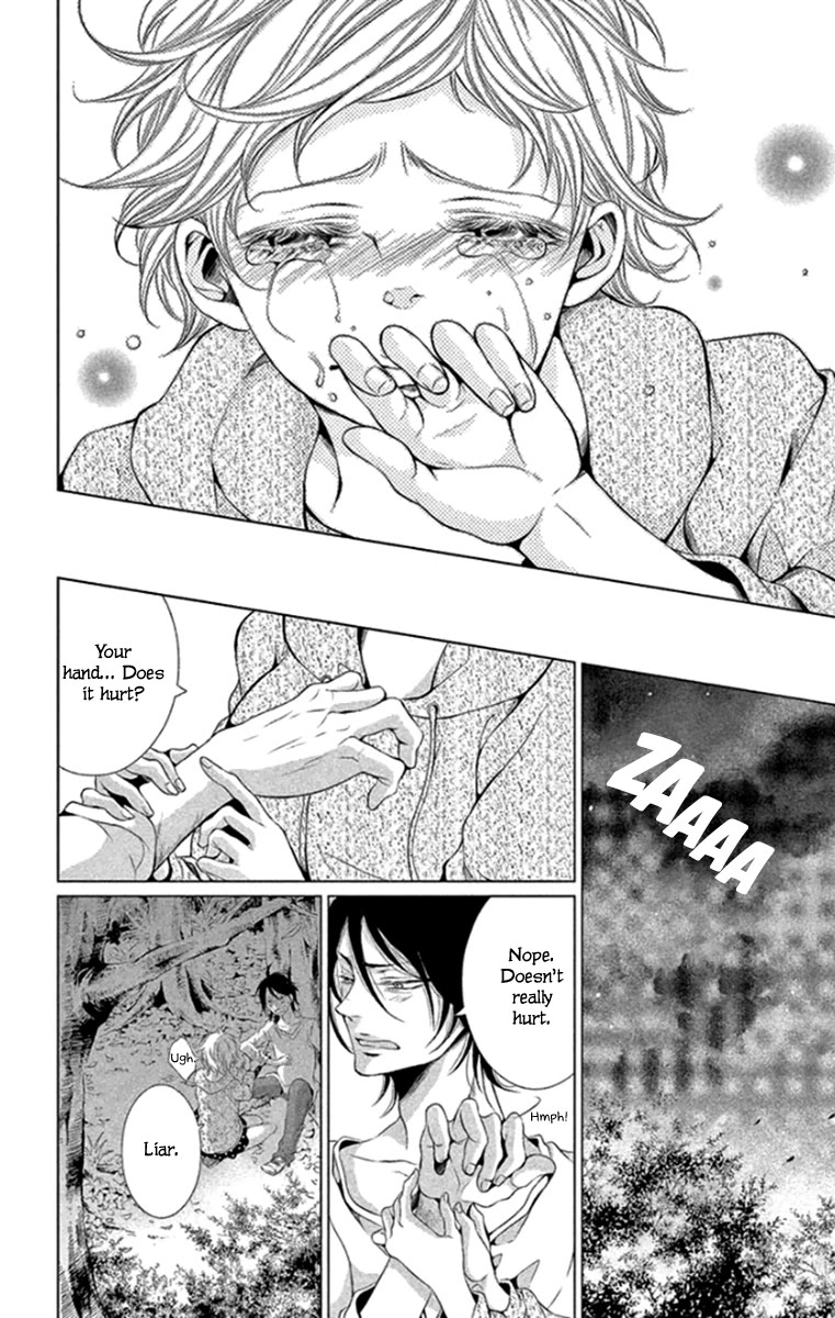 Kingyo no Fun (SAKURADA Hina) chapter 15 page 28