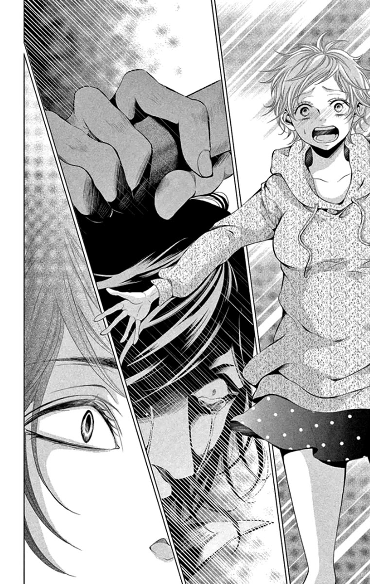 Kingyo no Fun (SAKURADA Hina) chapter 15 page 37