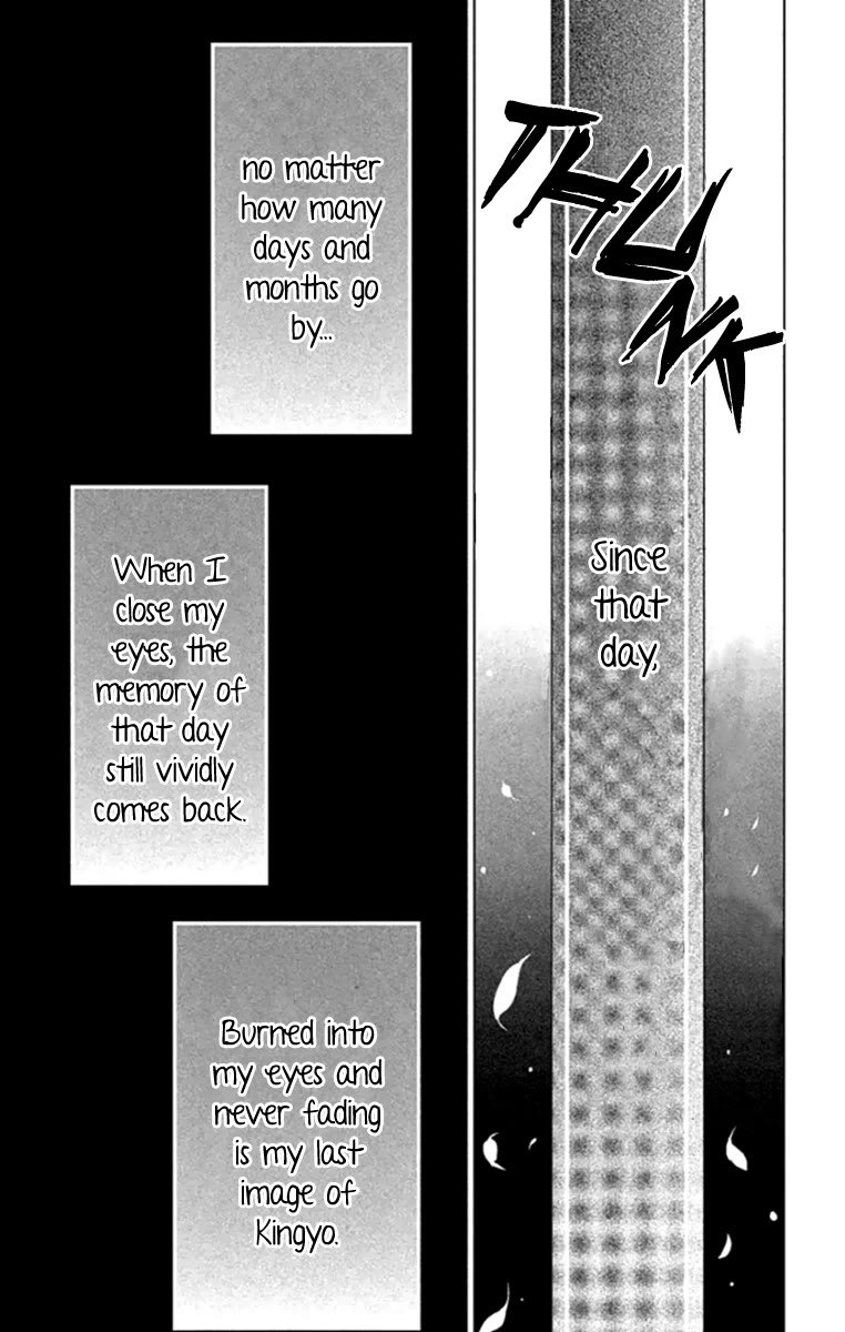 Kingyo no Fun (SAKURADA Hina) chapter 15 page 38