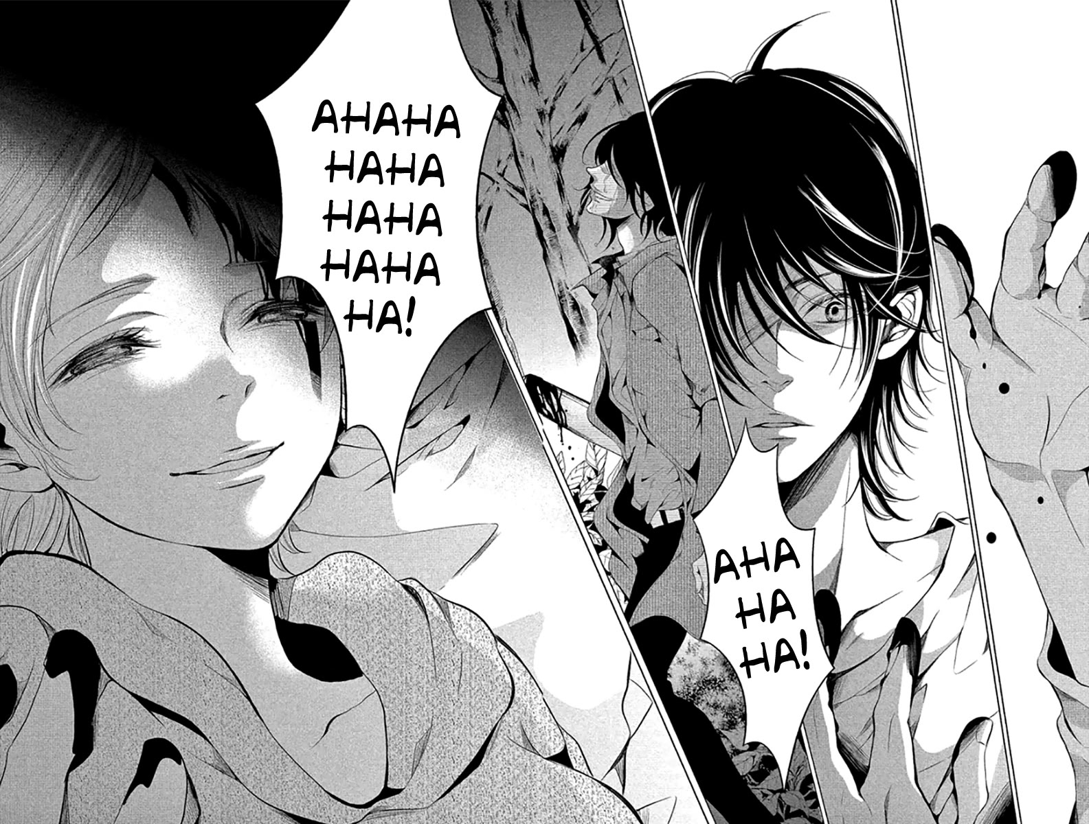 Kingyo no Fun (SAKURADA Hina) chapter 15 page 39