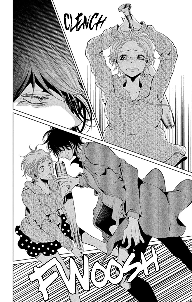 Kingyo no Fun (SAKURADA Hina) chapter 15 page 4