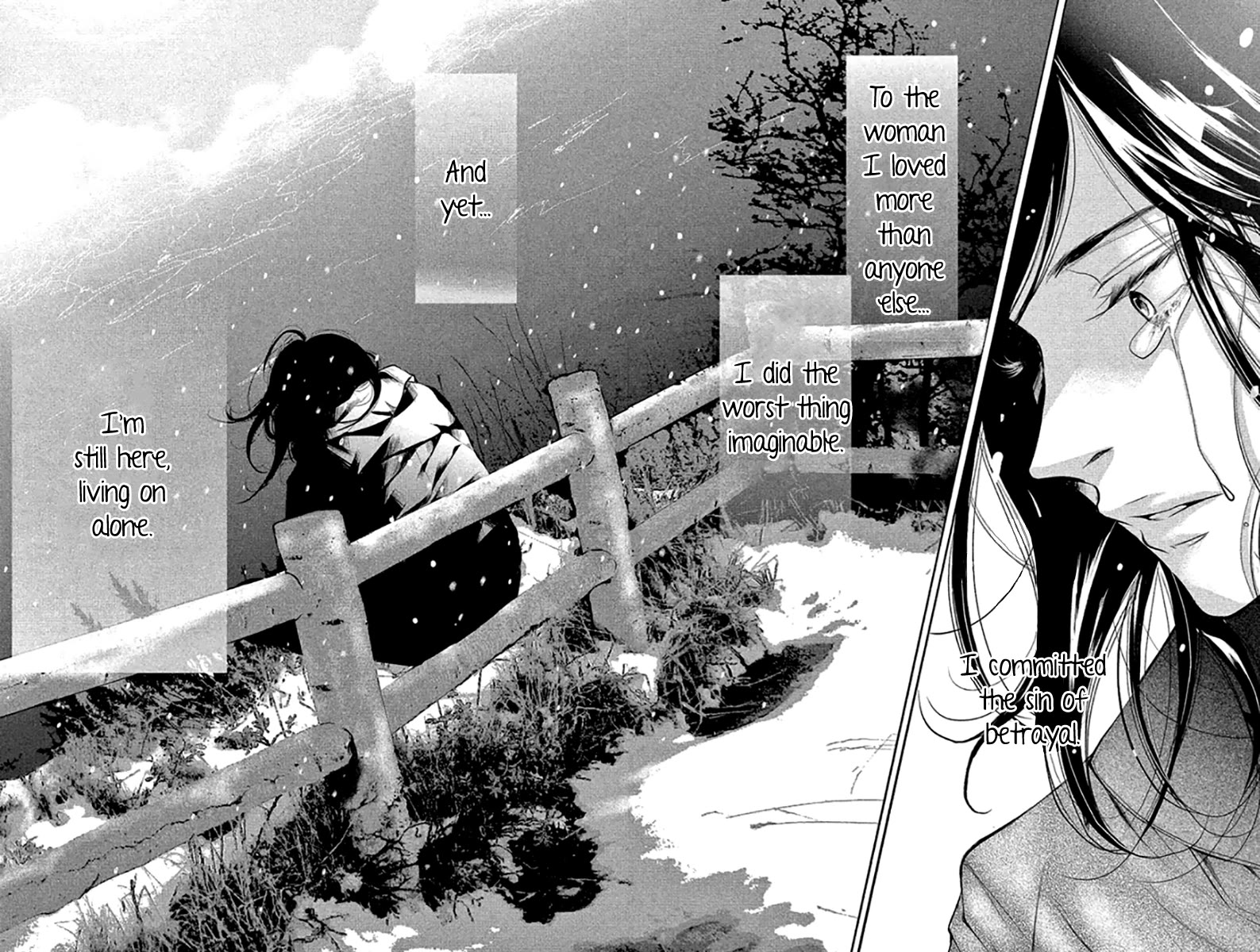 Kingyo no Fun (SAKURADA Hina) chapter 15 page 42