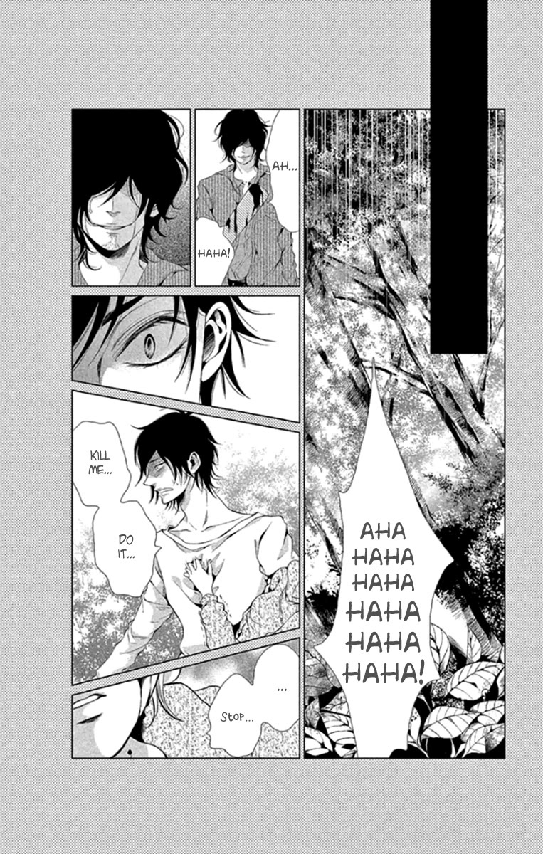 Kingyo no Fun (SAKURADA Hina) chapter 16 page 11