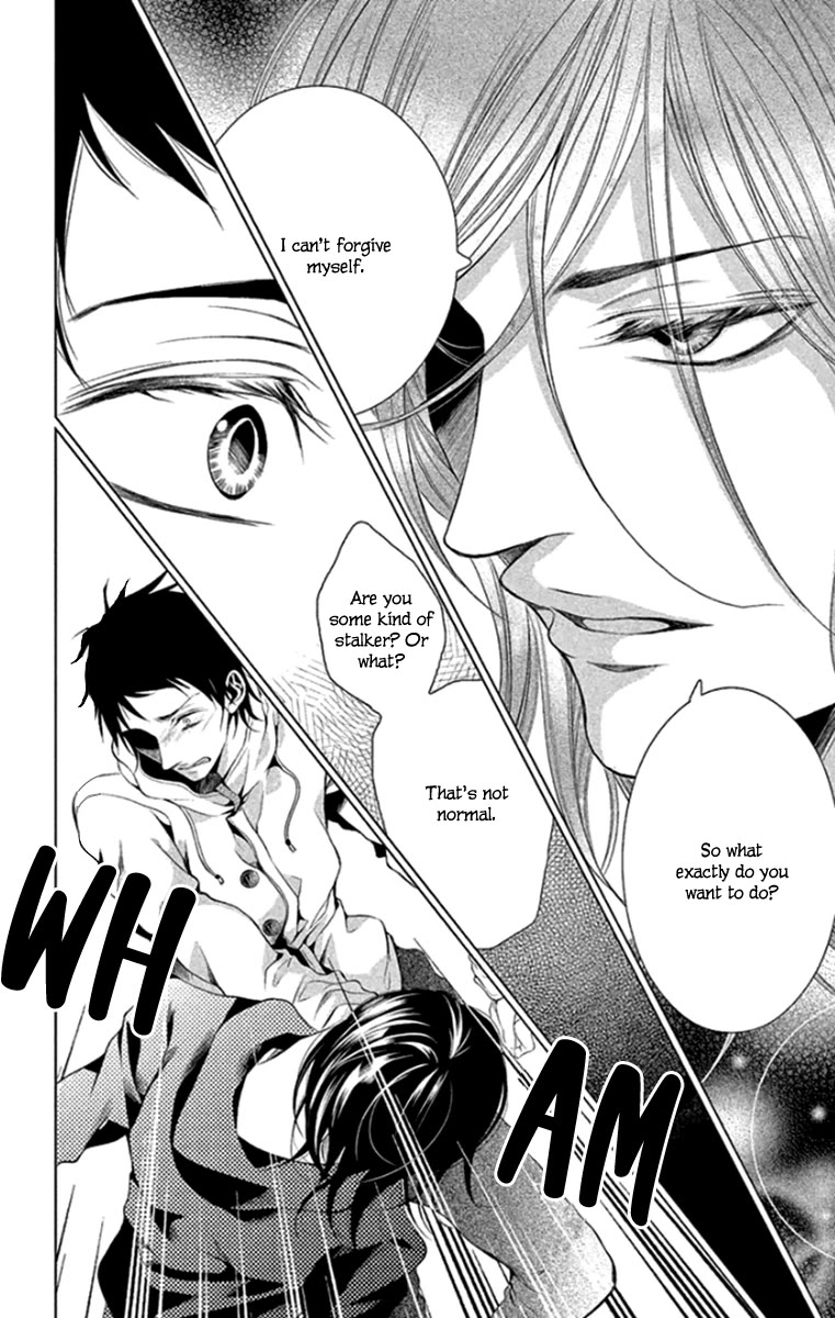 Kingyo no Fun (SAKURADA Hina) chapter 16 page 14