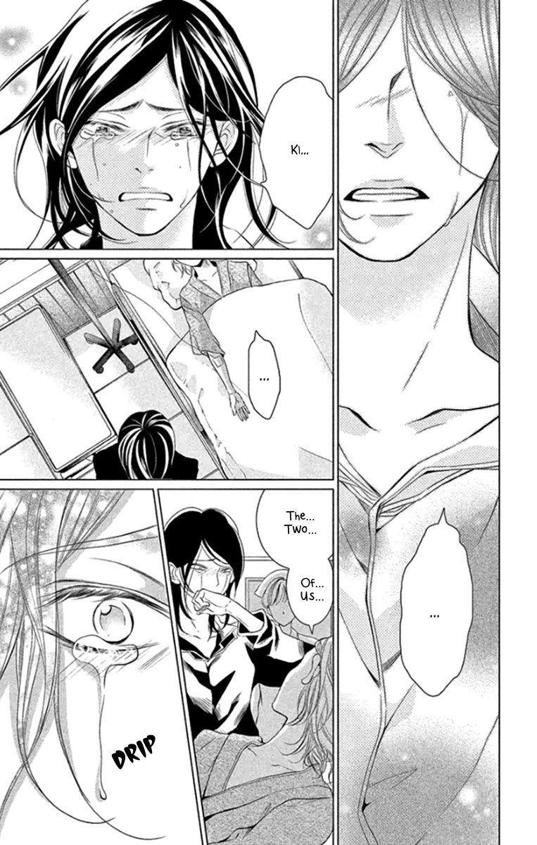 Kingyo no Fun (SAKURADA Hina) chapter 16 page 30