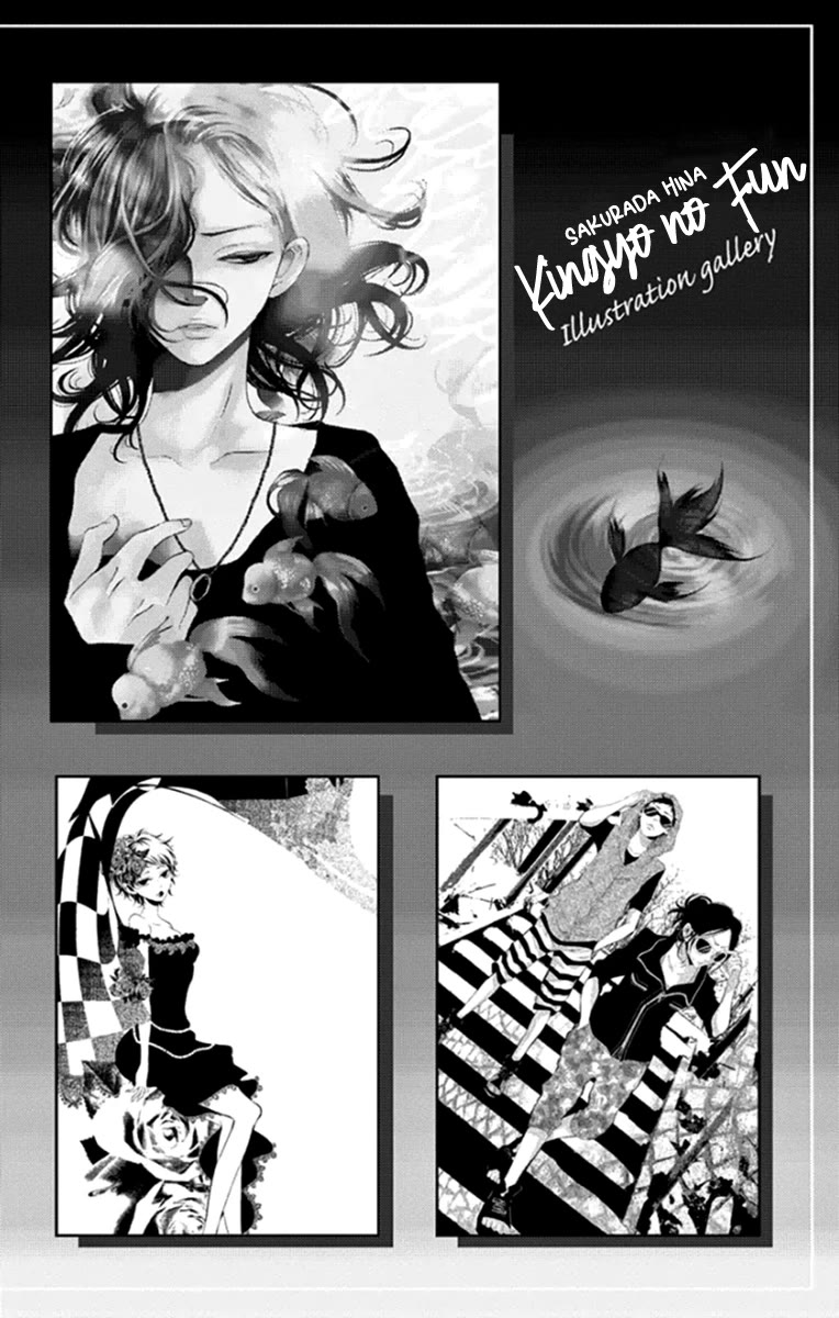 Kingyo no Fun (SAKURADA Hina) chapter 16 page 40