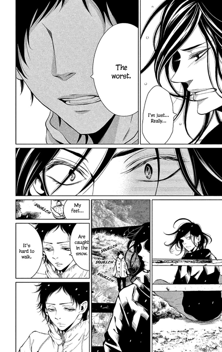 Kingyo no Fun (SAKURADA Hina) chapter 16 page 6