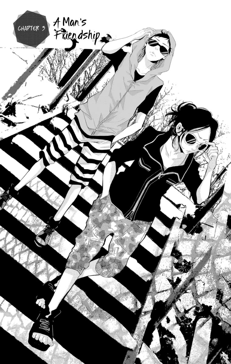 Kingyo no Fun (SAKURADA Hina) chapter 3 page 1