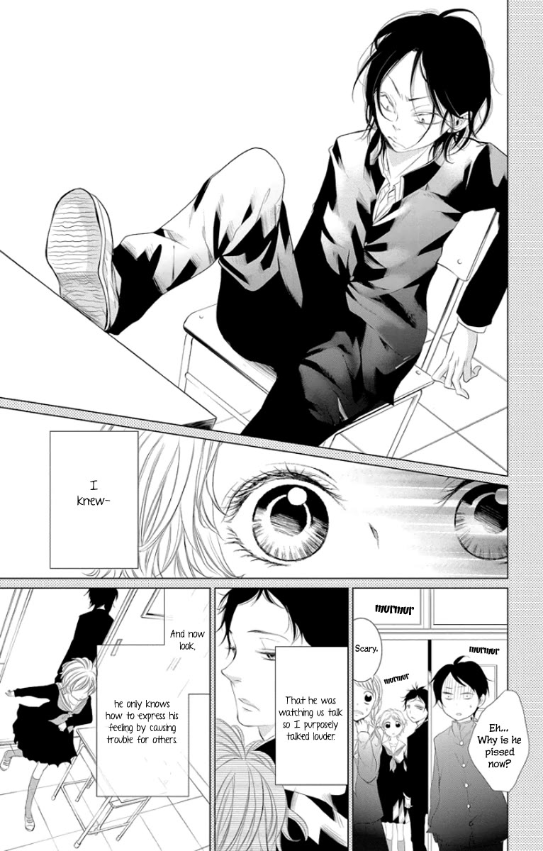 Kingyo no Fun (SAKURADA Hina) chapter 3 page 15