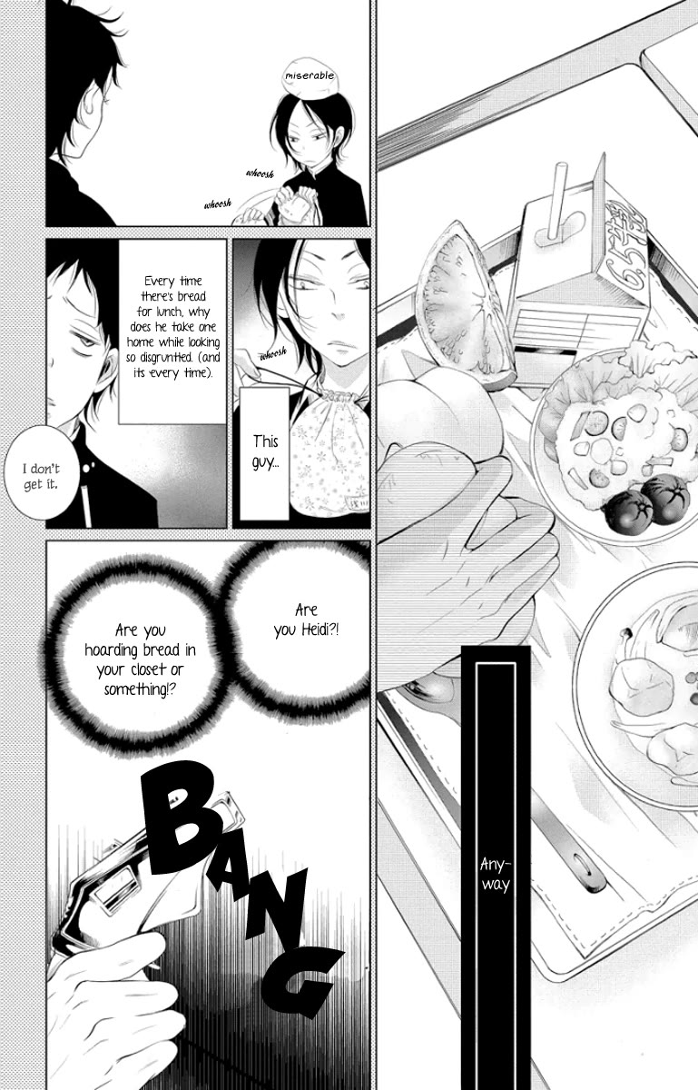 Kingyo no Fun (SAKURADA Hina) chapter 3 page 18