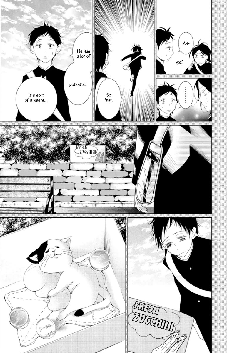 Kingyo no Fun (SAKURADA Hina) chapter 3 page 23