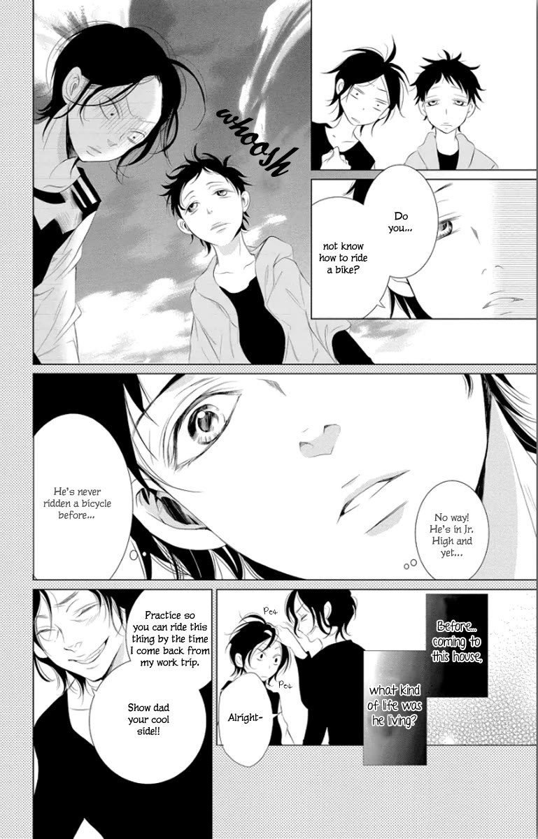 Kingyo no Fun (SAKURADA Hina) chapter 3 page 28