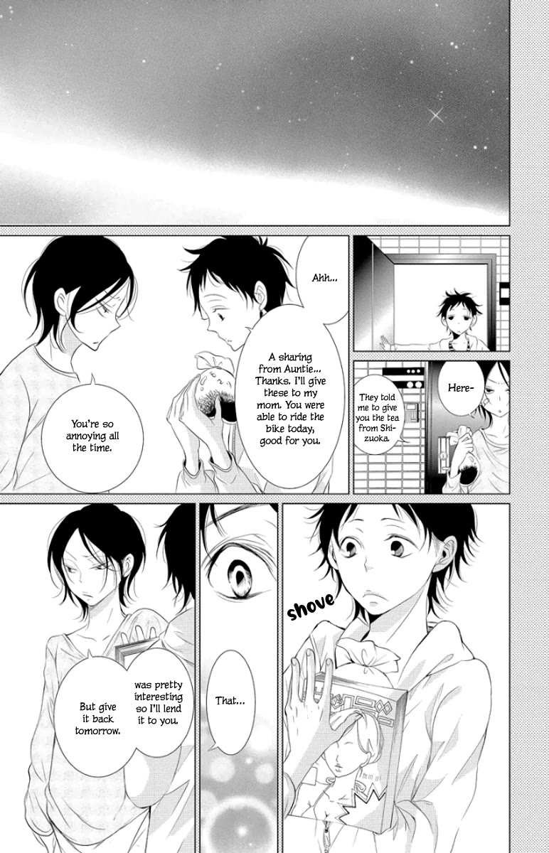 Kingyo no Fun (SAKURADA Hina) chapter 3 page 37