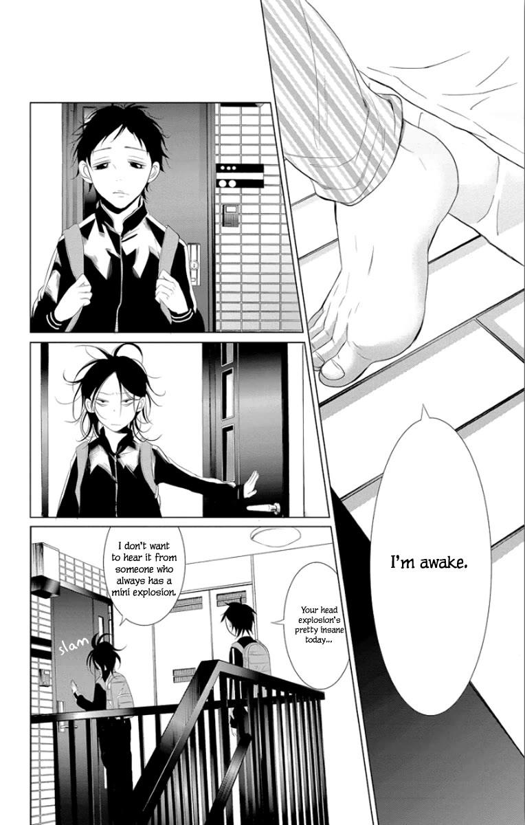 Kingyo no Fun (SAKURADA Hina) chapter 3 page 40