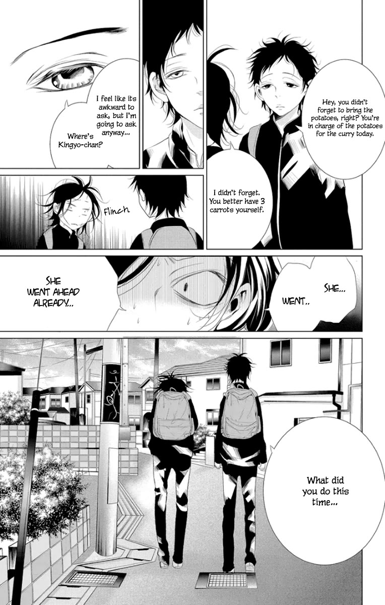 Kingyo no Fun (SAKURADA Hina) chapter 3 page 41