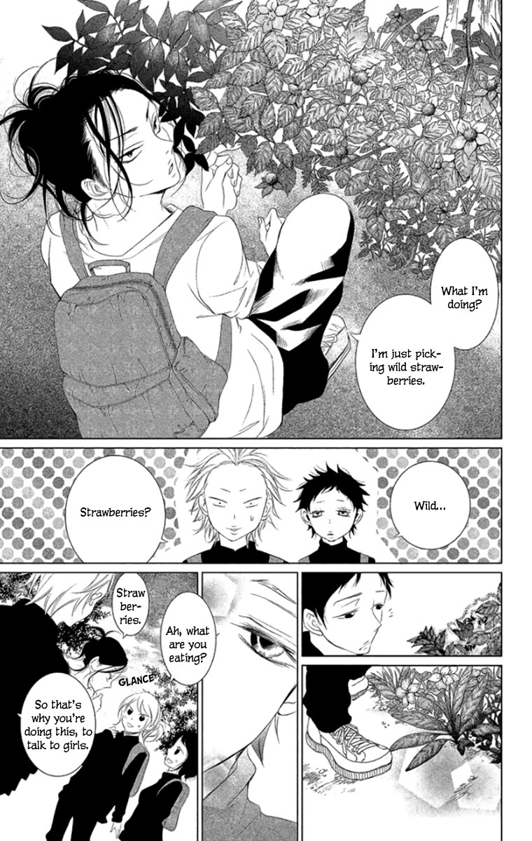 Kingyo no Fun (SAKURADA Hina) chapter 5 page 11