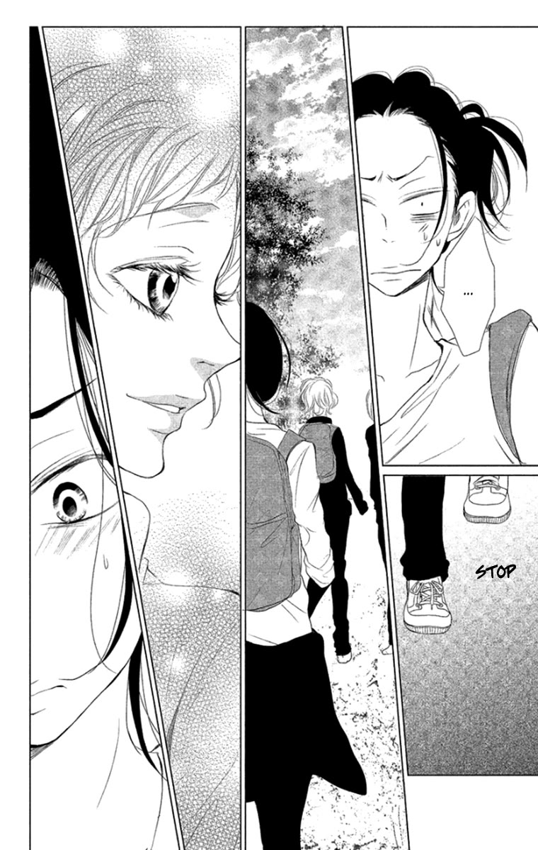 Kingyo no Fun (SAKURADA Hina) chapter 5 page 14