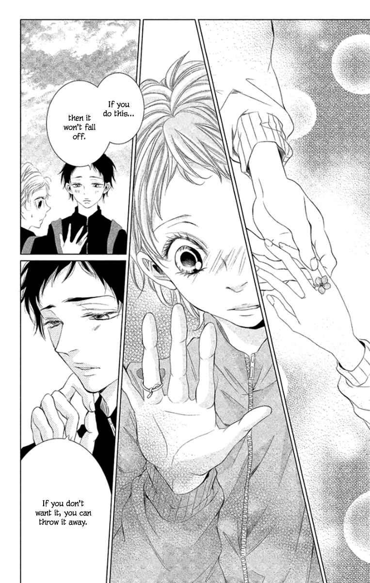 Kingyo no Fun (SAKURADA Hina) chapter 5 page 16