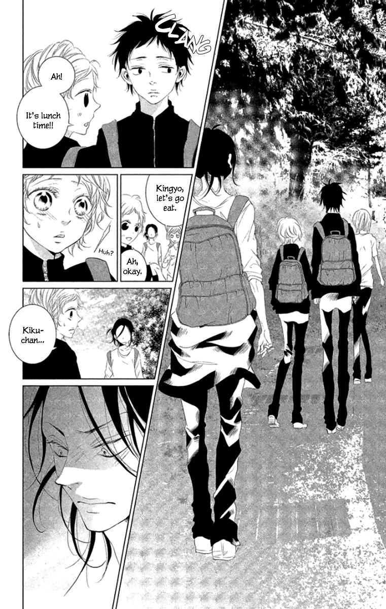 Kingyo no Fun (SAKURADA Hina) chapter 5 page 18