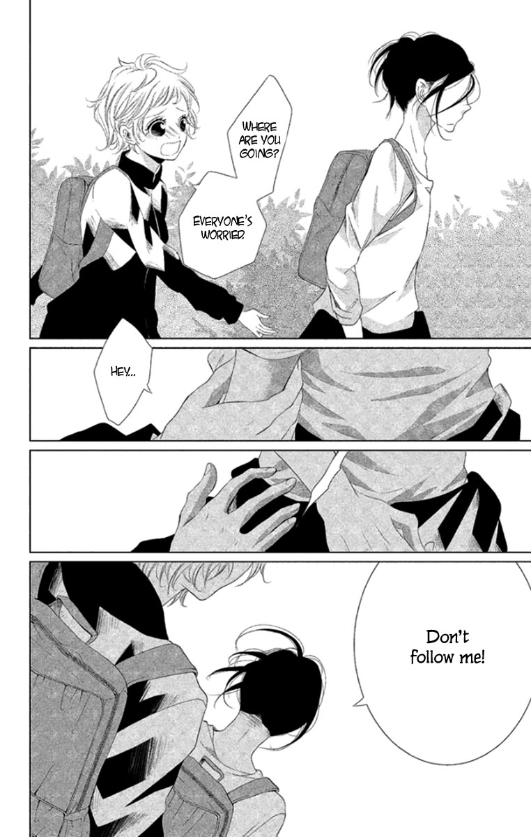 Kingyo no Fun (SAKURADA Hina) chapter 5 page 20