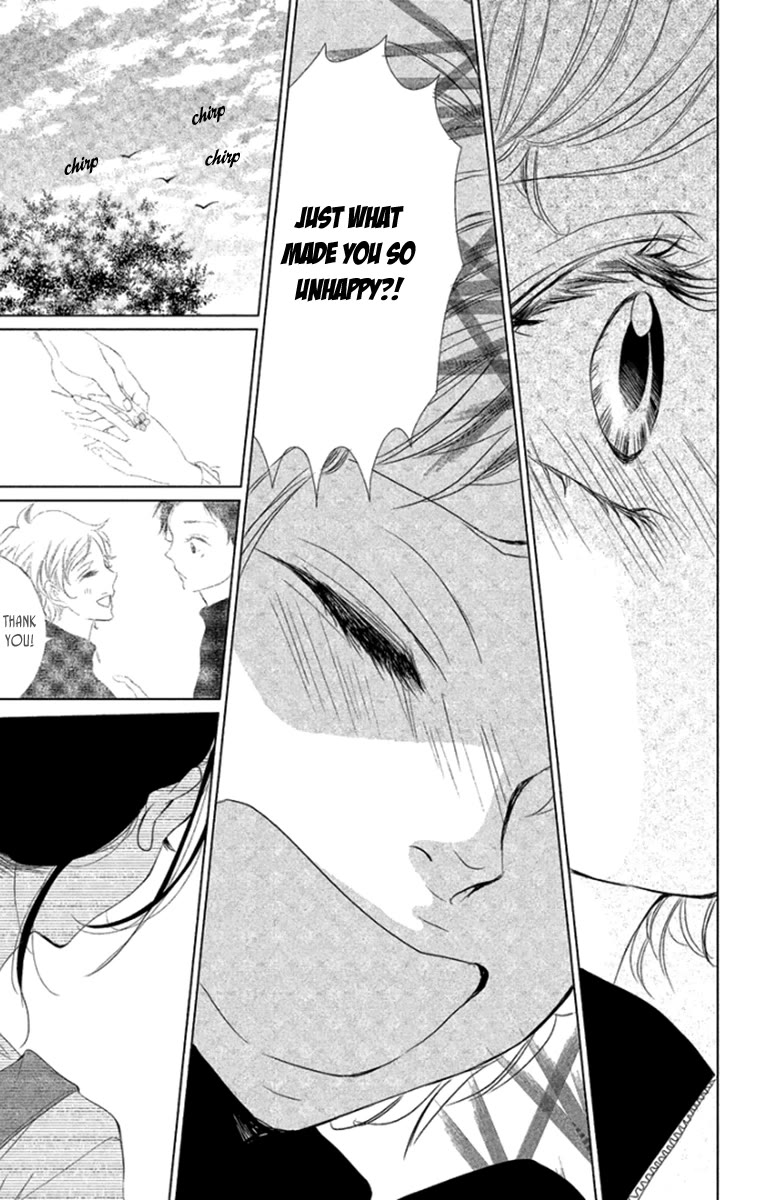 Kingyo no Fun (SAKURADA Hina) chapter 5 page 21