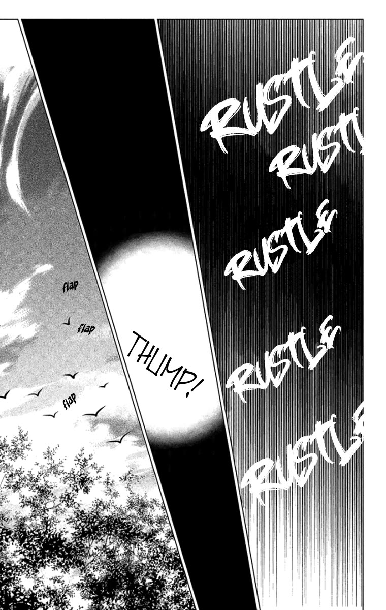 Kingyo no Fun (SAKURADA Hina) chapter 5 page 25