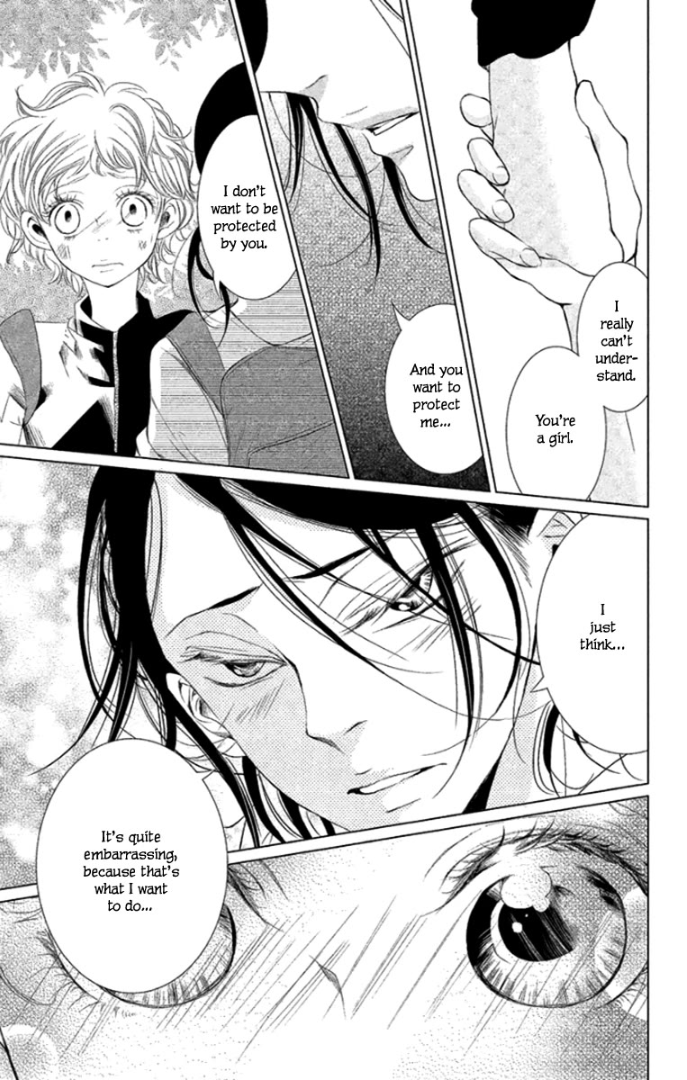 Kingyo no Fun (SAKURADA Hina) chapter 5 page 29