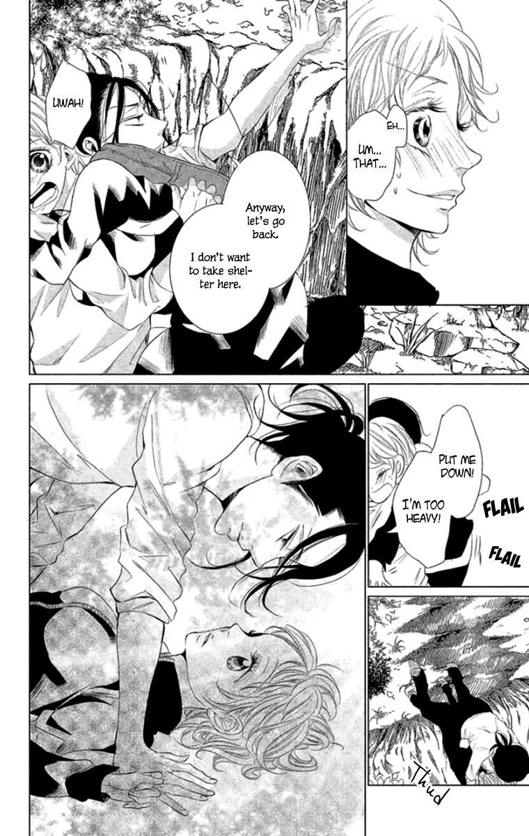 Kingyo no Fun (SAKURADA Hina) chapter 5 page 30