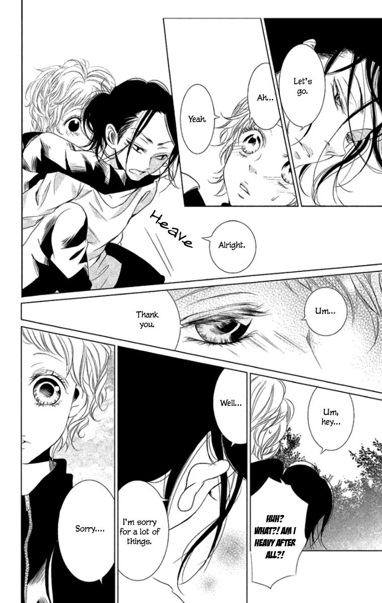 Kingyo no Fun (SAKURADA Hina) chapter 5 page 32