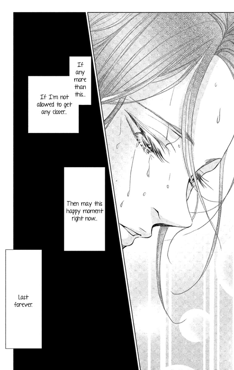 Kingyo no Fun (SAKURADA Hina) chapter 5 page 34