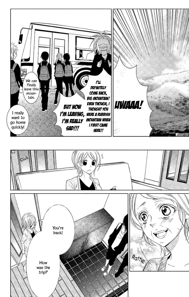 Kingyo no Fun (SAKURADA Hina) chapter 5 page 38