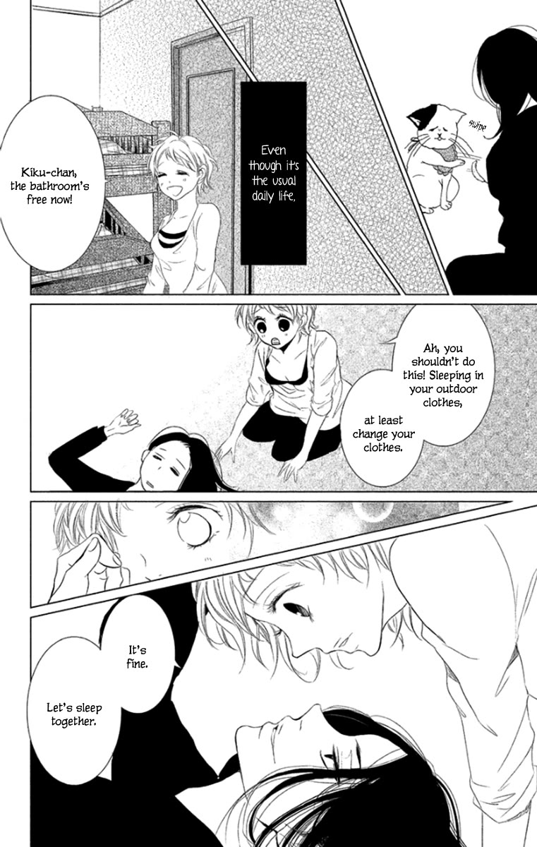 Kingyo no Fun (SAKURADA Hina) chapter 5 page 40