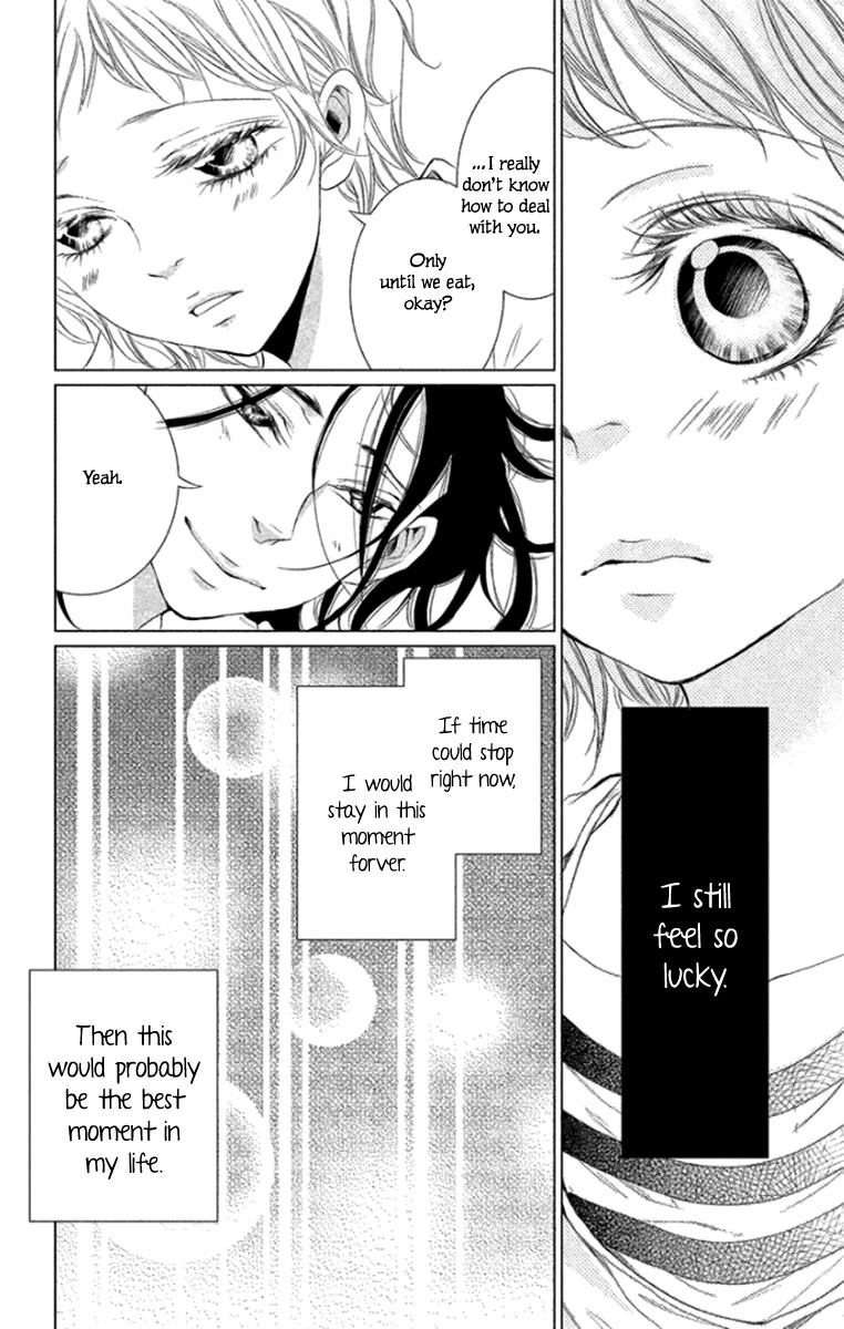 Kingyo no Fun (SAKURADA Hina) chapter 5 page 41