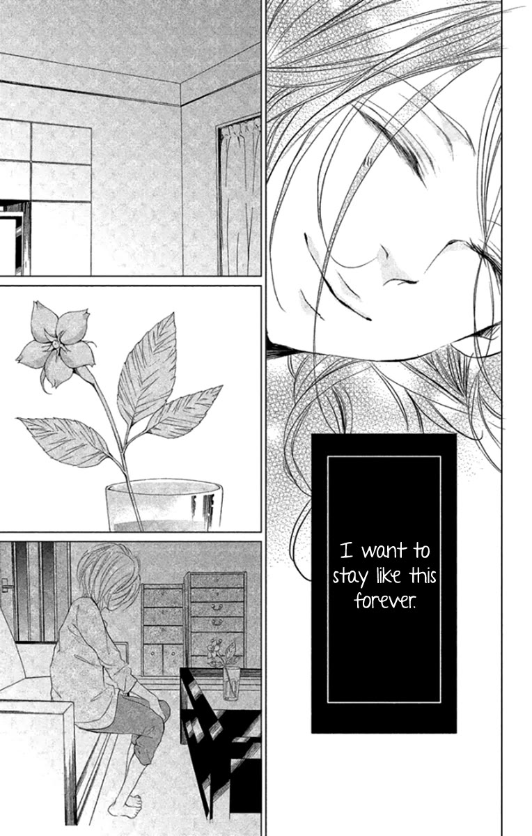 Kingyo no Fun (SAKURADA Hina) chapter 5 page 43