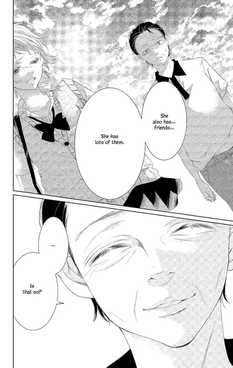 Kingyo no Fun (SAKURADA Hina) chapter 7 page 10