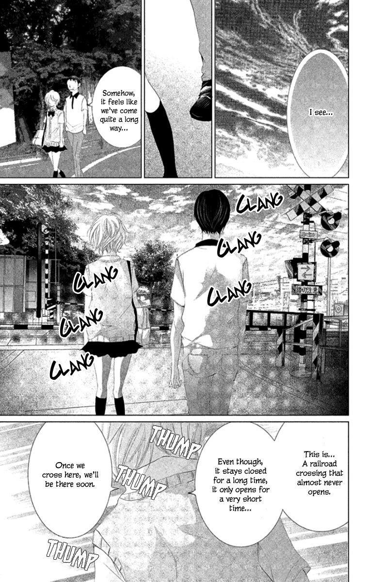 Kingyo no Fun (SAKURADA Hina) chapter 7 page 11