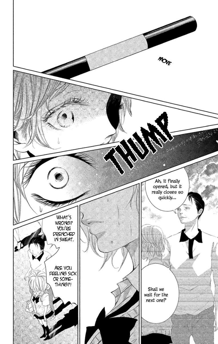 Kingyo no Fun (SAKURADA Hina) chapter 7 page 14