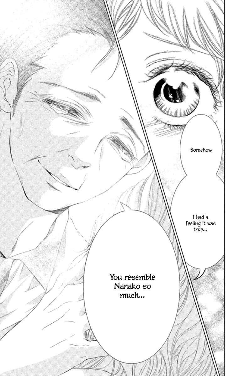 Kingyo no Fun (SAKURADA Hina) chapter 7 page 17