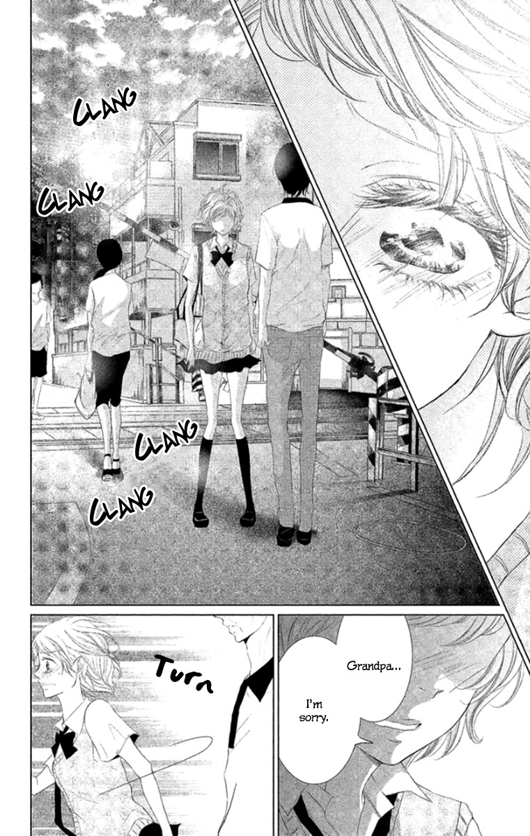 Kingyo no Fun (SAKURADA Hina) chapter 7 page 18